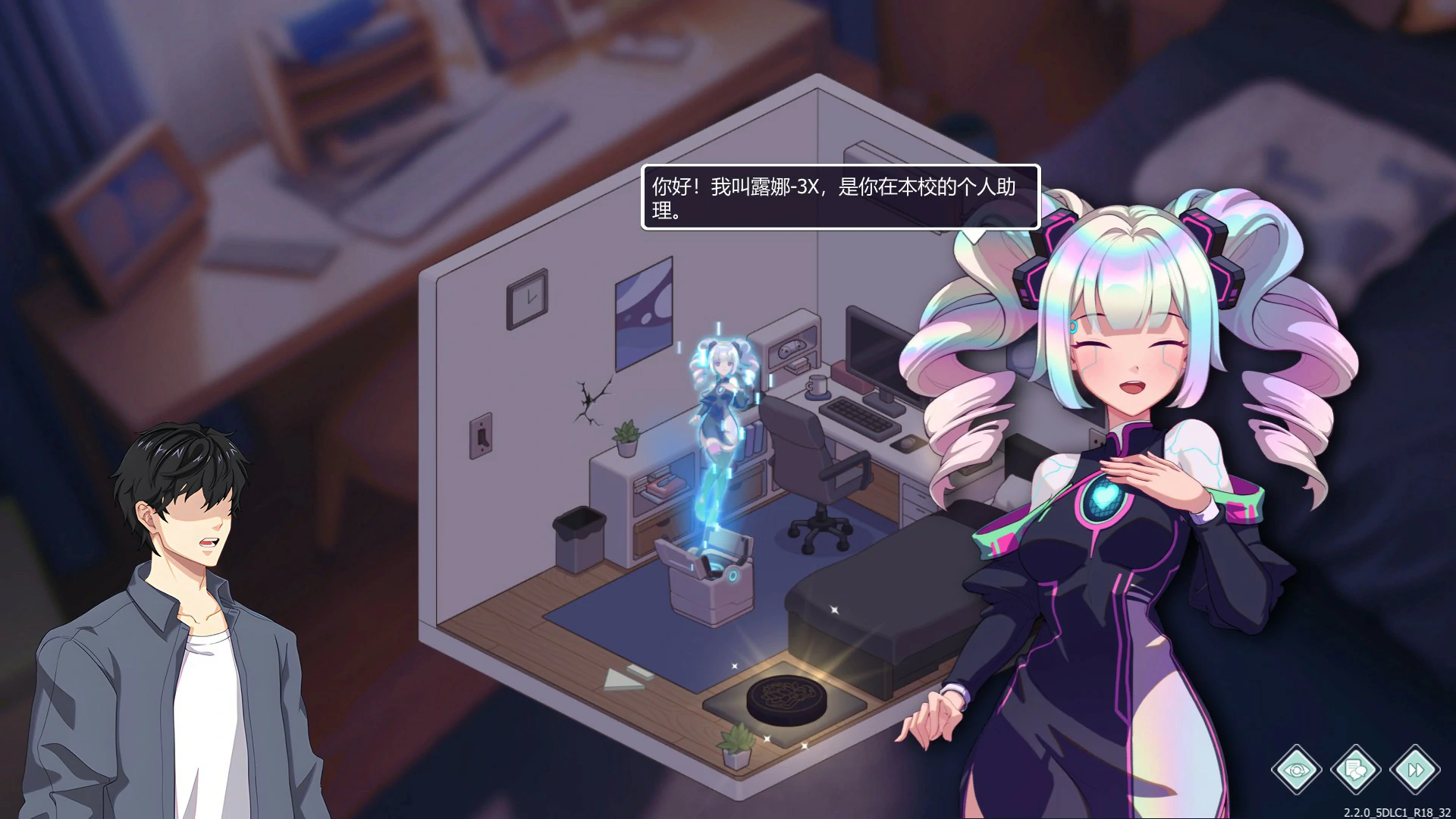 图片[4]-a1449爱与生活：幸福学生 v2.2.0 官方中文版【PC/7.4G/更新】-ACG畅游网