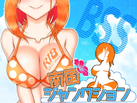 x8258 南国交汇点  AI汉化版 [PC/1.5G/新作]-ACG畅游网