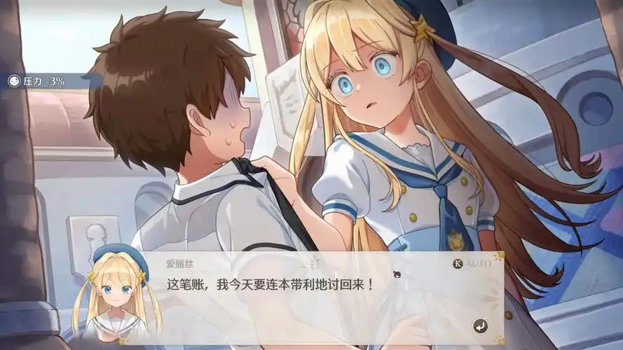 图片[3]-a7056 梦幻魔法公主 官方中文[PC/6.7G]-ACG畅游网
