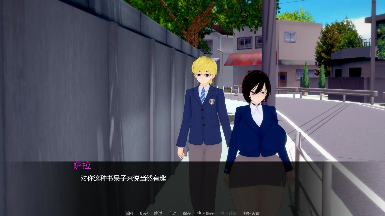 图片[4]-a1554堕落之家0.3 AI汉化版【PC+安卓/1.11G/新作】-ACG畅游网