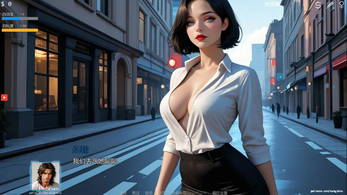 a1556诱惑十二式 v6.05 AI汉化版【PC+安卓/3.2G/更新】-ACG畅游网