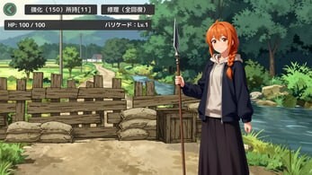 图片[2]-x8299僵尸日记：与美羽&玲两姐妹的末日求生  V1.04 生肉【PC+安卓/1.8G/新作】-ACG畅游网