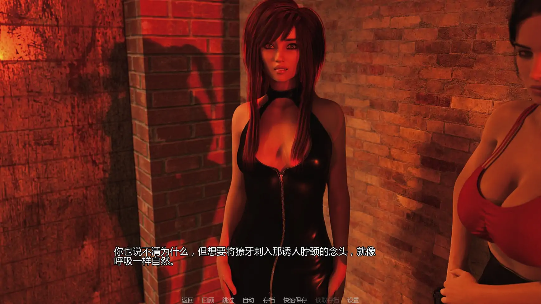 图片[4]-a1287夜之罪Release7.5 AI汉化版【PC+安卓/2.84G/更新】-ACG畅游网