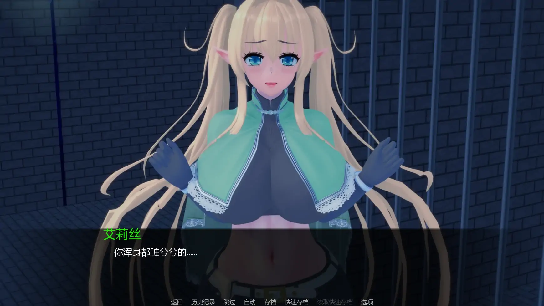 图片[5]-a1166力量之种v0.6 AI汉化版【PC+安卓/2.49G/更新】-ACG畅游网