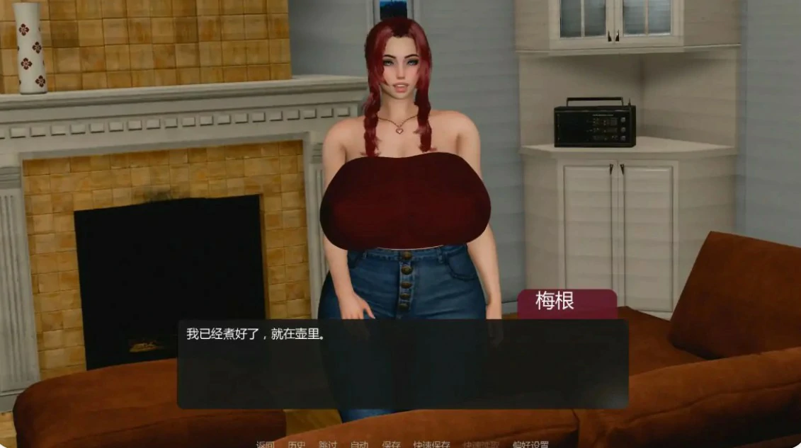 a1223善意沦陷0.4 AI汉化版【PC+安卓/1.11G/更新】-ACG畅游网