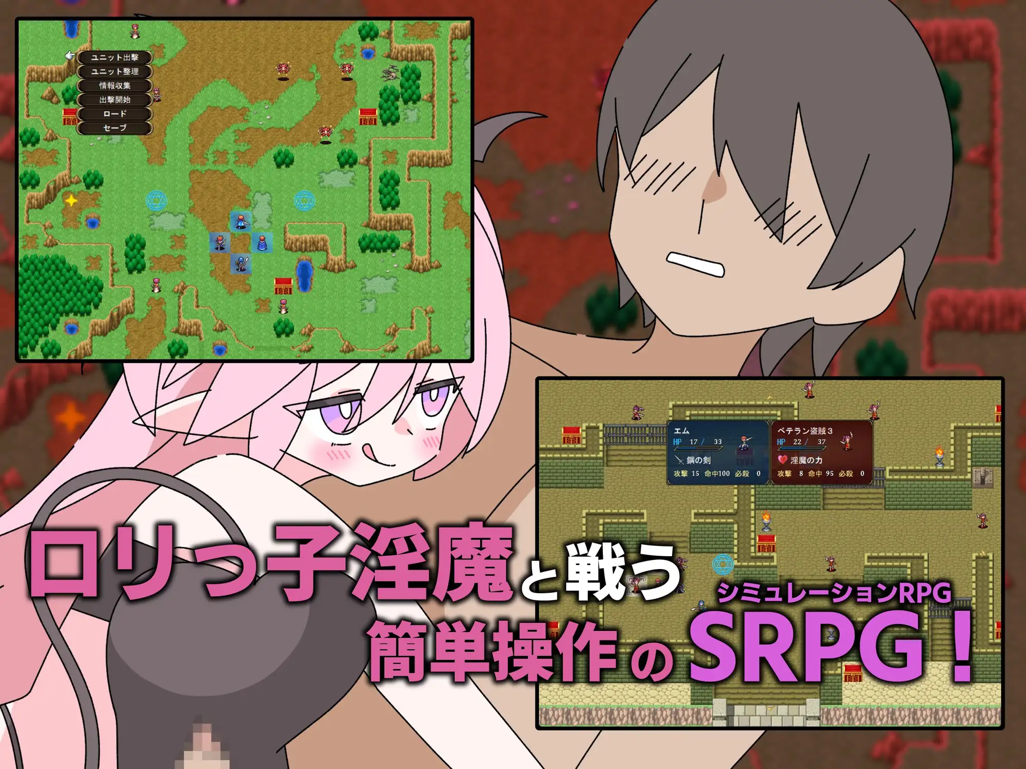 图片[3]-x8297利马佐三重奏～面向M男的美色诱惑求饶SRPG～ AI汉化版【PC/890M/新作】-ACG畅游网