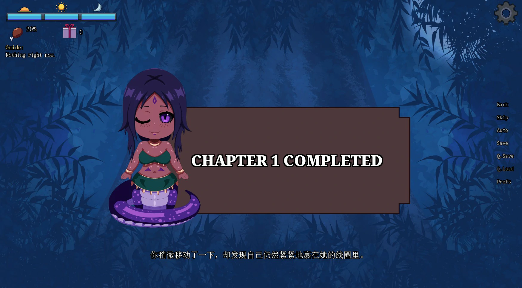 图片[3]-a1183魔物娘丛林0.4 官方中文步兵版【PC/0.73G】-ACG畅游网