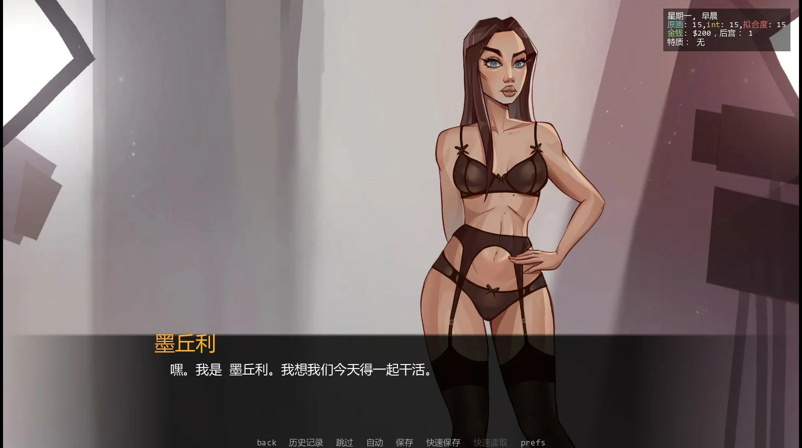 图片[4]-a1004颜射深喉重装版0.16 AI汉化版【PC+安卓/1.1G/更新】-ACG畅游网