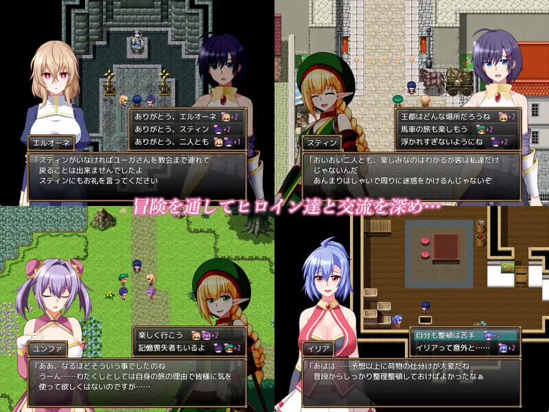 图片[4]-a3226 格兰恩德传说 v1.11 GranEnde:Saga  AI汉化版+全回想存档 [PC/1.8G/更新]-ACG畅游网