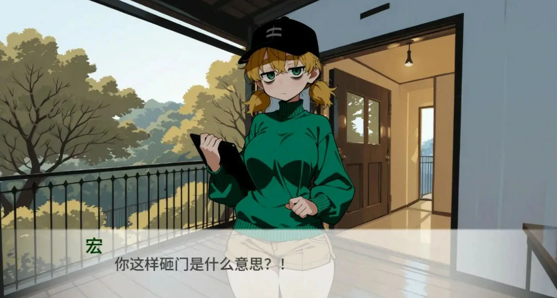 图片[4]-a1507猫娘宅急便0.98 AI汉化版【PC+安卓/1.8G/更新】-ACG畅游网