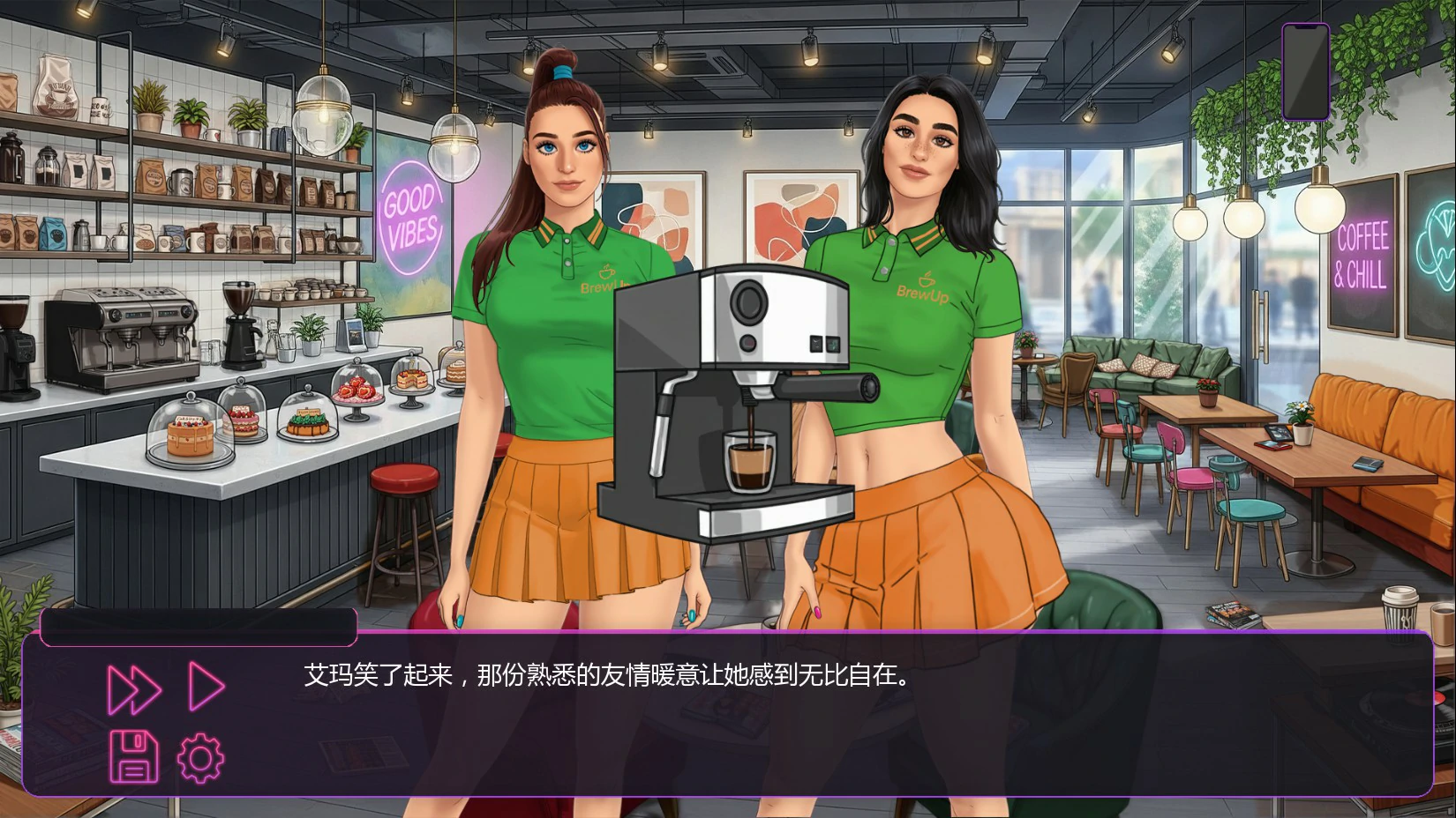 图片[4]-a1182成名之路Ch.5 P1 AI汉化版【PC+安卓/1.5G/更新】-ACG畅游网