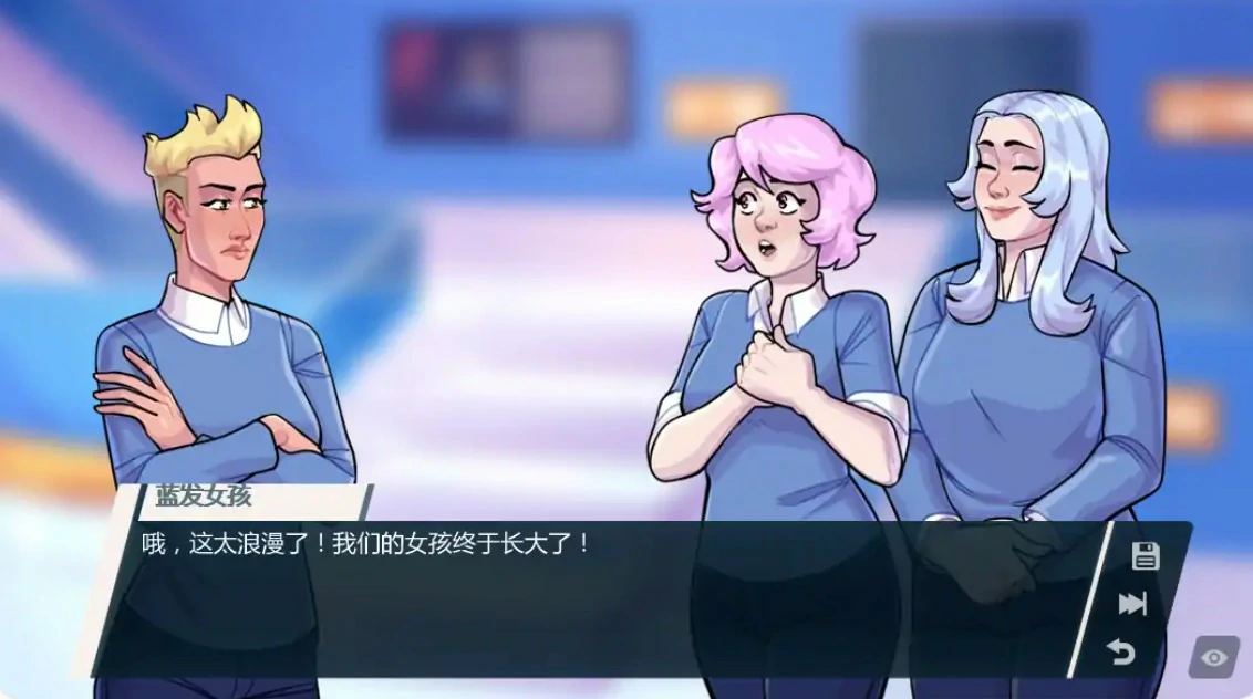 图片[3]-a1265学院34 v0.34.1.6 AI汉化版【PC+安卓/0.98G/更新】-ACG畅游网