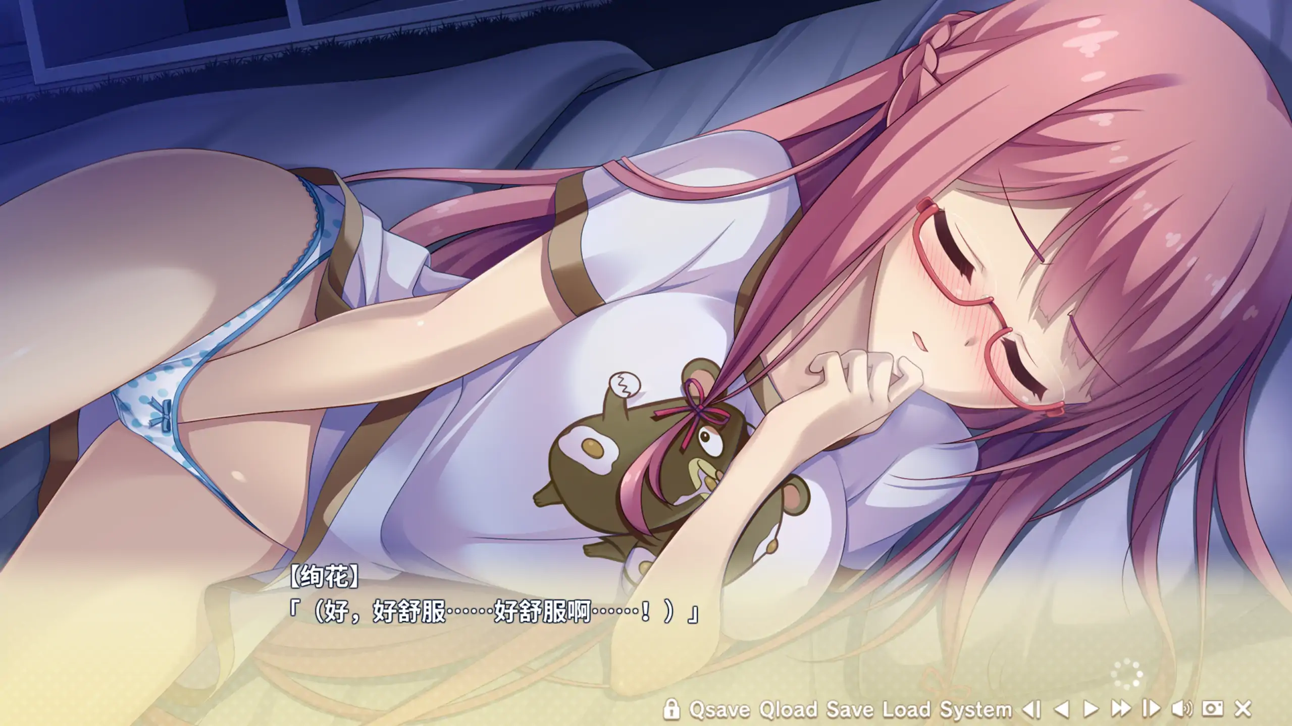 图片[3]-a3020寄宿之恋 V1.00 Steam官方中文步兵版 【PC/3G/更新】-ACG畅游网