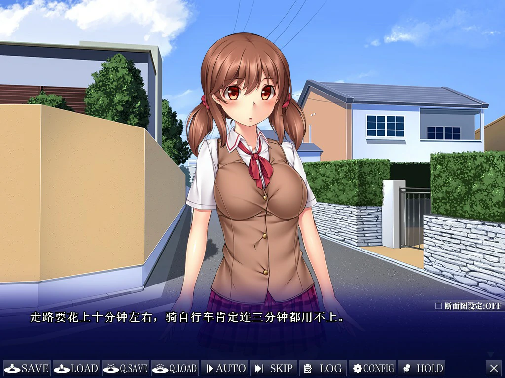 图片[4]-a8307无法诉说的关系 Sumire’s Secret v1.02 官方中文步兵版【PC/1.3G/新作】-ACG畅游网