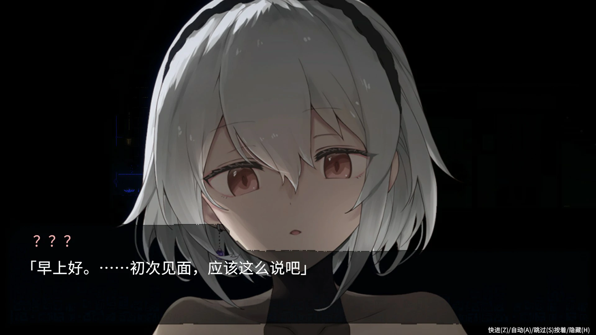 图片[4]-a1553群青的魔女 沉静的灯火 V2.0 官方中文版【PC/2.1G/更新】-ACG畅游网