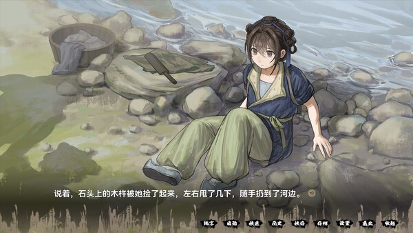 图片[3]-a3208缚戎人 唐建中十三年 官方中文[PC/1.7G]-ACG畅游网