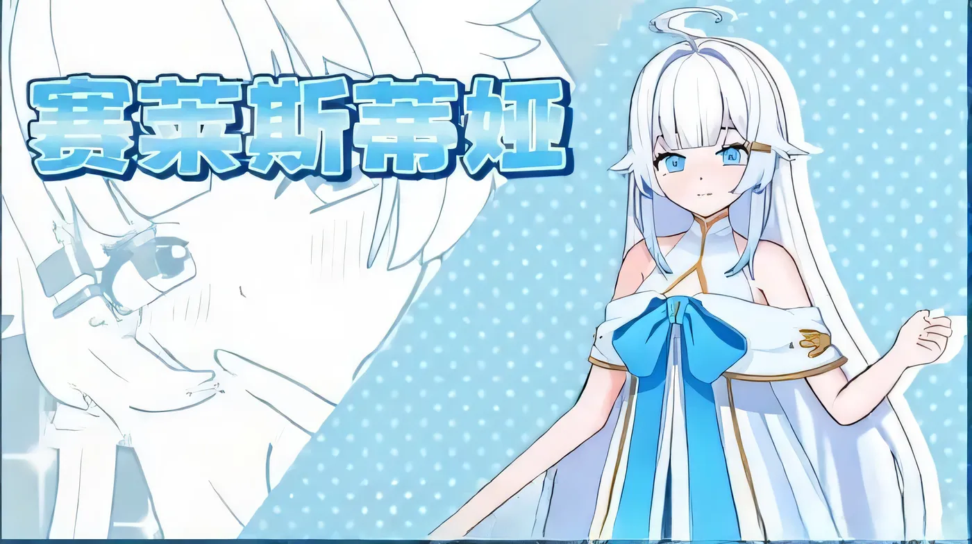 图片[4]-a8316我的异世界酒店 Ver1.00 Steam官方中文步兵版 [PC/500M/新作】-ACG畅游网
