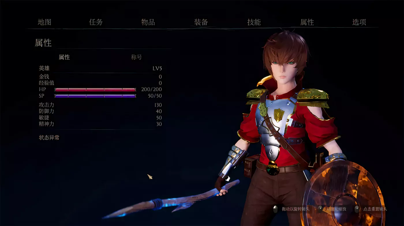 图片[4]-a3175魔女的侵袭Under the Witch第二章ch8 官方中文【PC/7G】-ACG畅游网