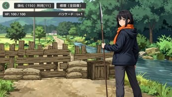 图片[3]-x8299僵尸日记：与美羽&玲两姐妹的末日求生  V1.04 生肉【PC+安卓/1.8G/新作】-ACG畅游网