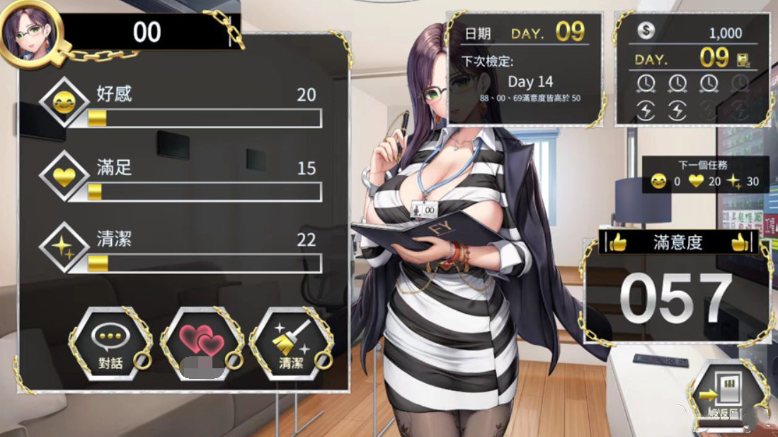图片[2]-a3095 绝对人权女子监狱 精翻汉化版【PC/2.2G/更新】-ACG畅游网