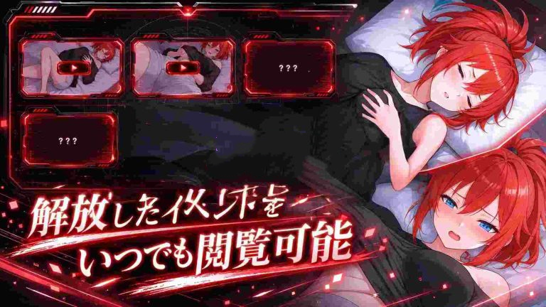 图片[4]-a3223最强特工改造计划 – 因快感而堕落为战斗员  生肉 [PC/440M/新作]-ACG畅游网