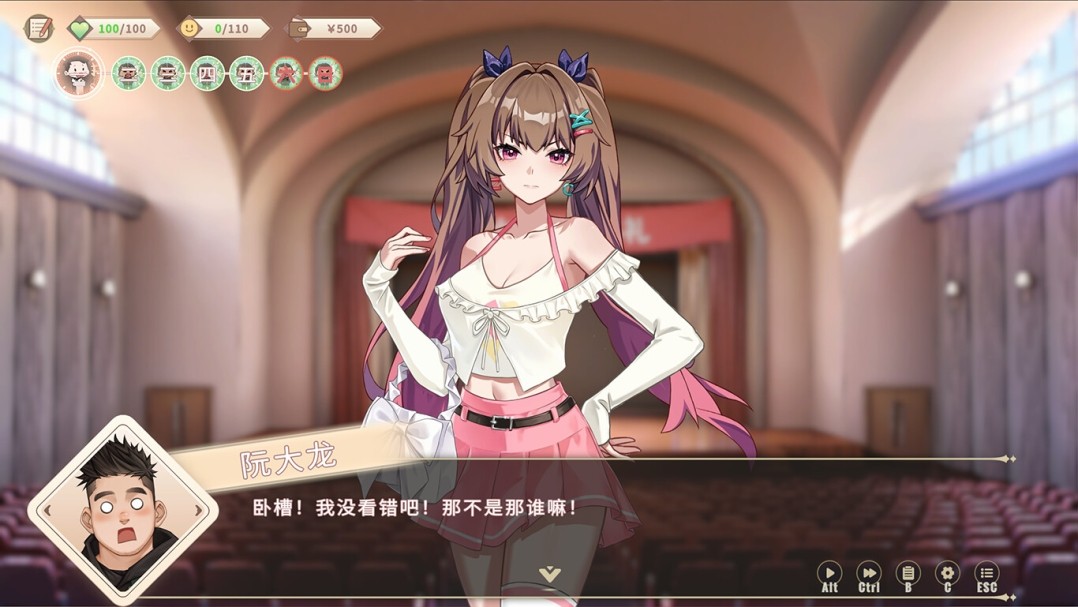 图片[3]-a3155我的时光 大学日记 官方中文+全DLC【PC/7.6G】-ACG畅游网