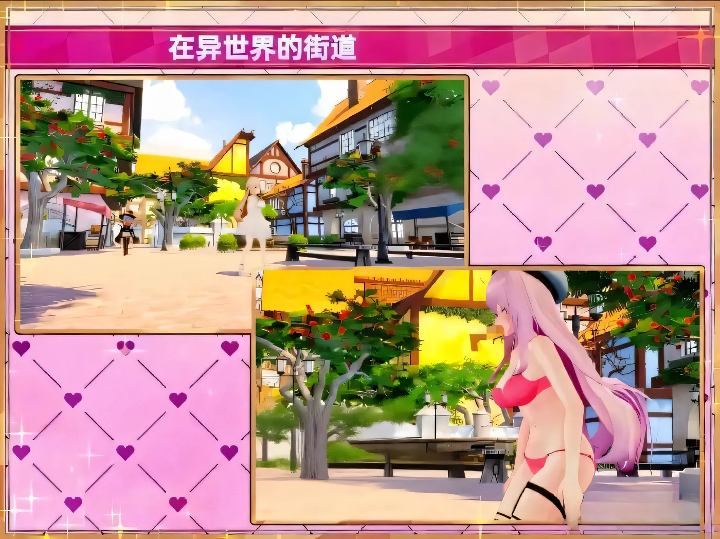 图片[4]-a8335异世界树的巫女～用魔法触摸尽情做色色的事～ 官方中文步兵版【PC/3.1G/新作】-ACG畅游网