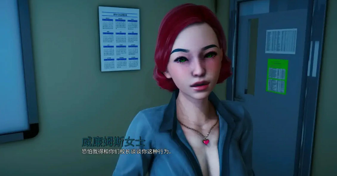 a1462血缘羁绊Prologue AI汉化版【PC/1G/更新】-ACG畅游网
