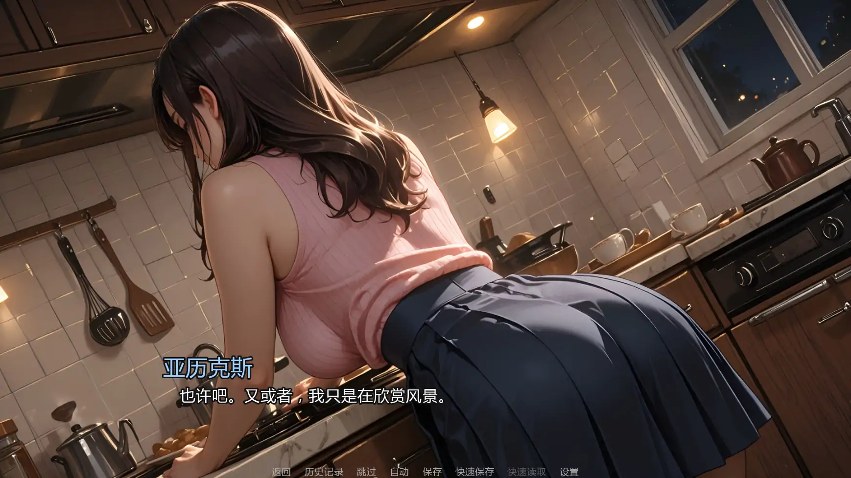 图片[6]-a1240魅惑回响Ch.6 AI汉化版【PC+安卓/0.87G/更新】-ACG畅游网
