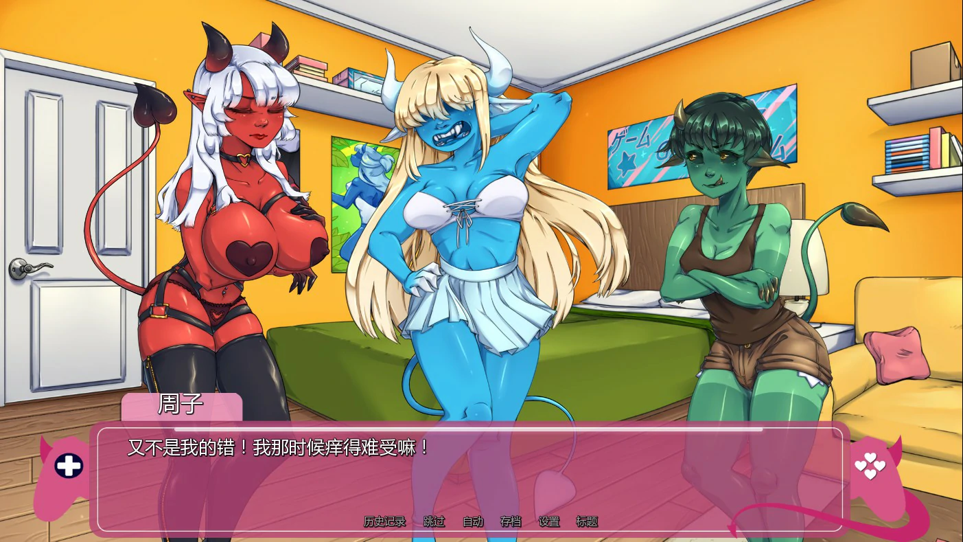图片[2]-a1078恶魔崛起Final AI汉化版【PC/0.89G/新作】-ACG畅游网