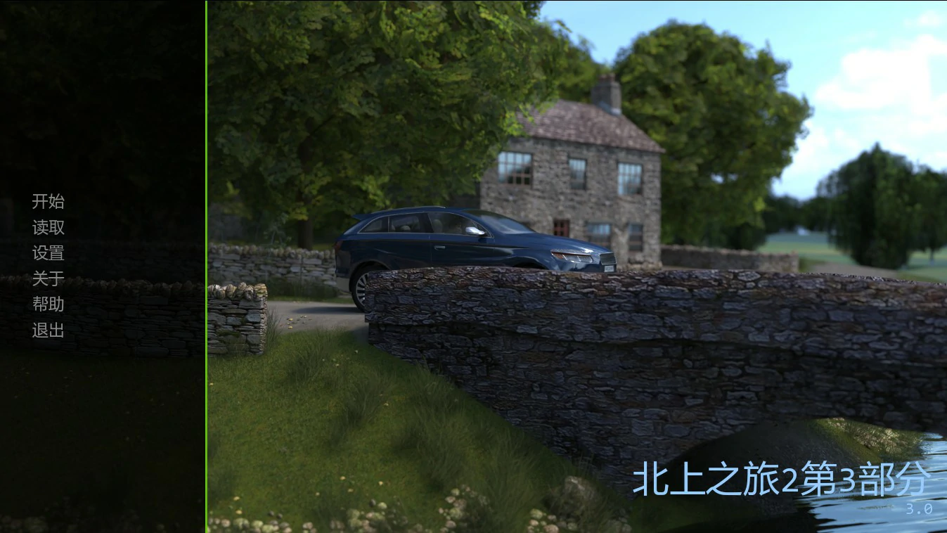 x8219北上之旅2 Part 3 AI汉化版【PC+安卓/2.2G/更新】-ACG畅游网