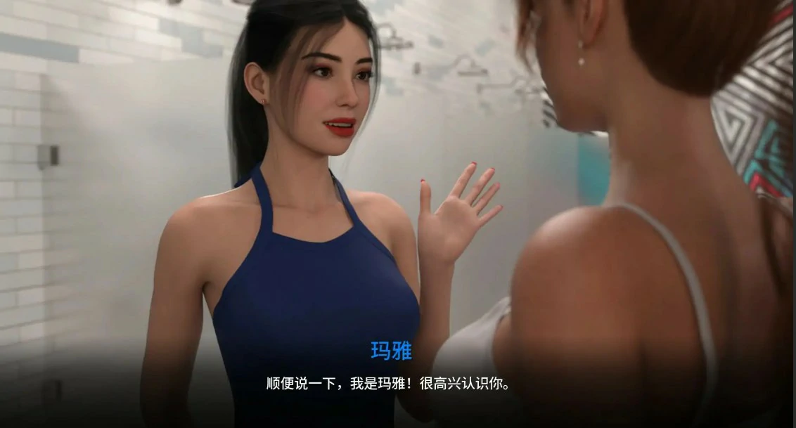 图片[3]-a1356梅丽迪亚0.2.0 AI汉化版【PC/1G/新作】-ACG畅游网