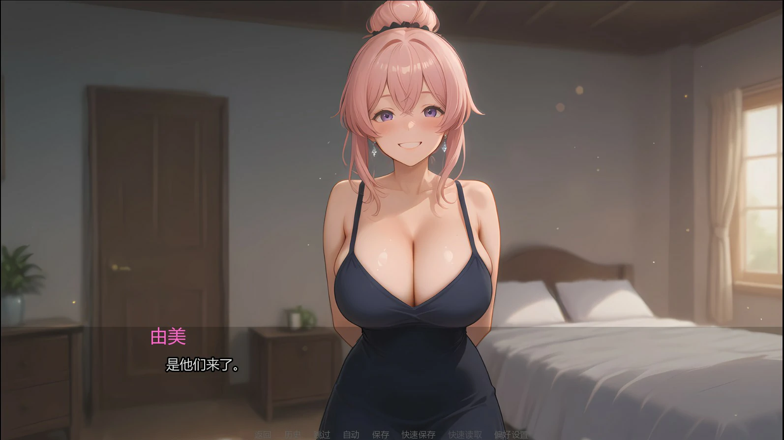 图片[3]-a1506淫欲之岛禁断彼岸0.3 AI汉化版【PC+安卓/1.5G/更新】-ACG畅游网