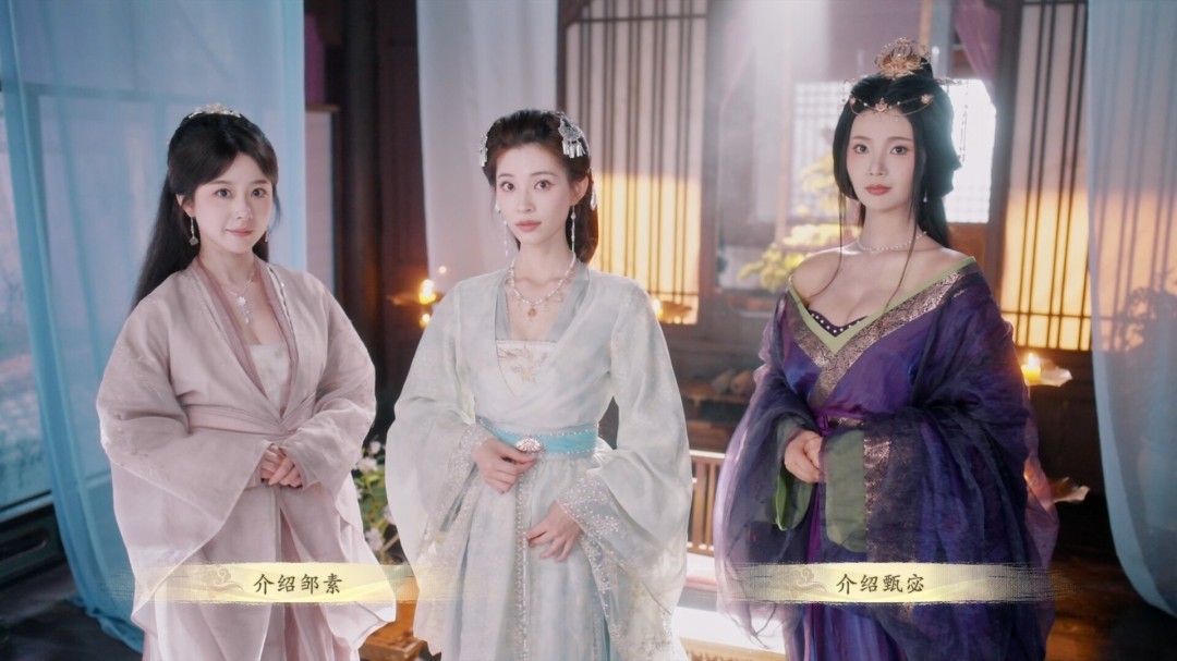图片[4]-a3151代号三国 龙起 -桃花不负-霸业不误+全DLC 官方中文【PC/75G】-ACG畅游网