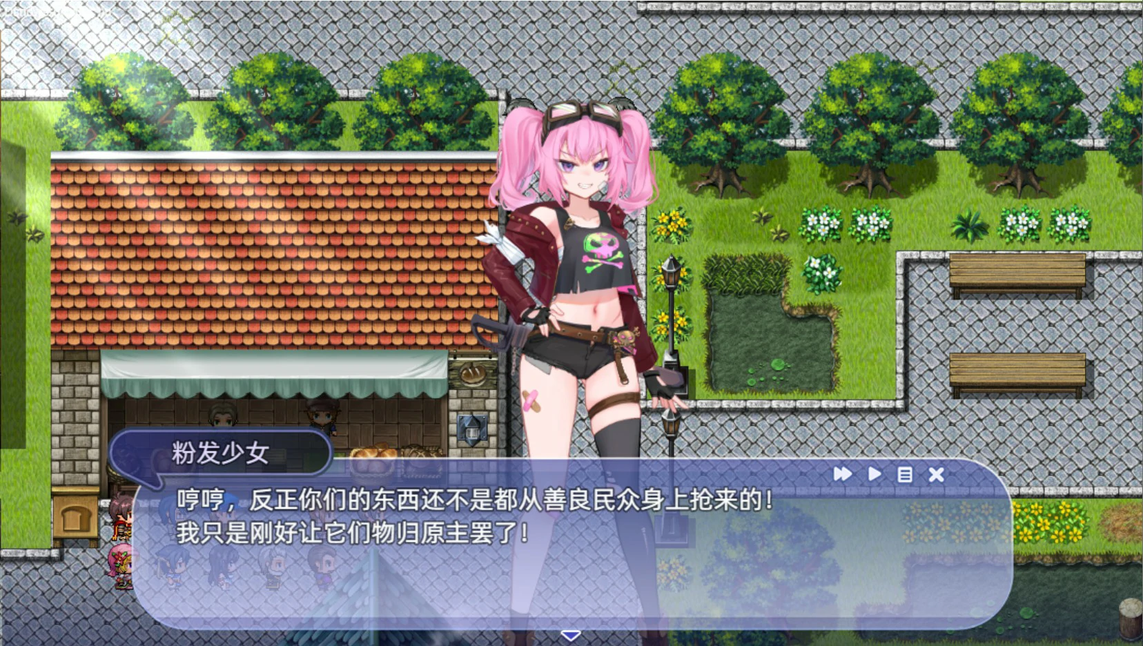 图片[4]-a1446希尔丝大冒险 v1.0.2 官方中文版【PC/1.75G】-ACG畅游网
