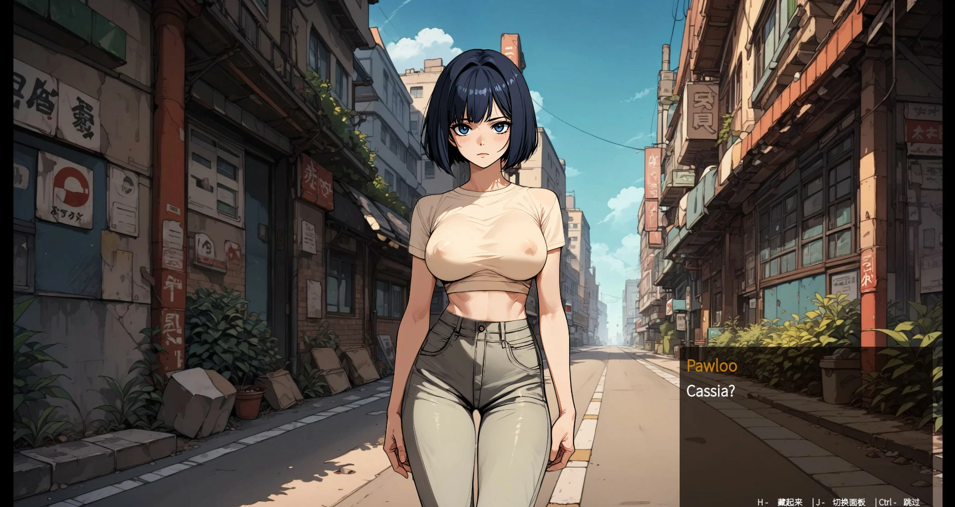图片[3]-a1348筹码迷情v0.5.21 官方中文版【PC/0.77G】-ACG畅游网