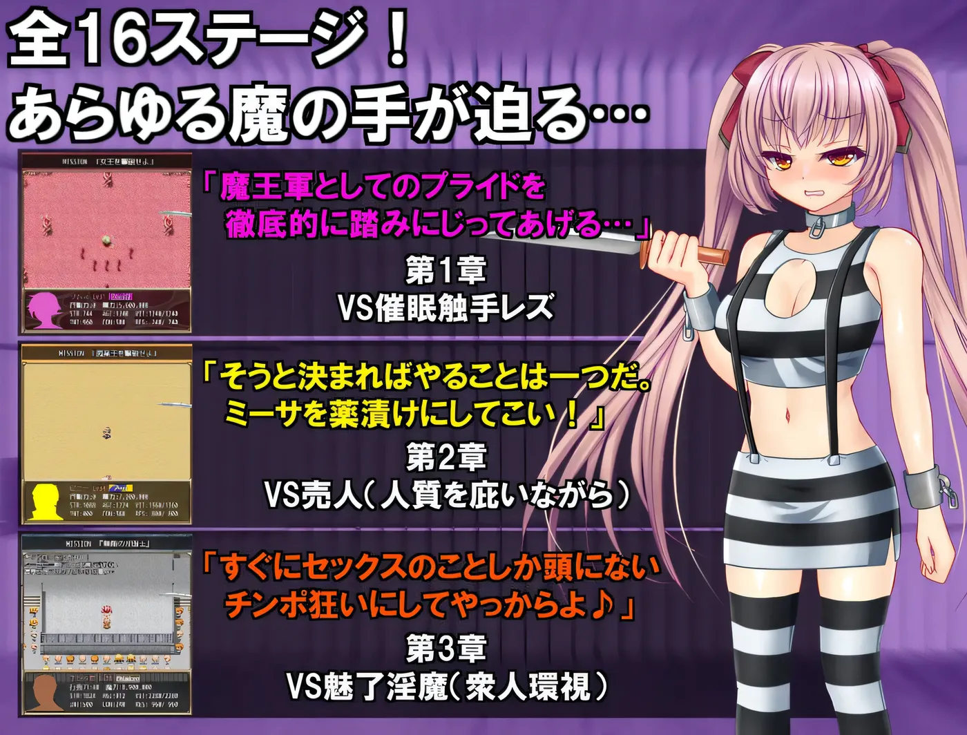 图片[3]-a8309 B-PRISON UNCHAIN Ver1.07 AI汉化版【PC/800M/新作】-ACG畅游网