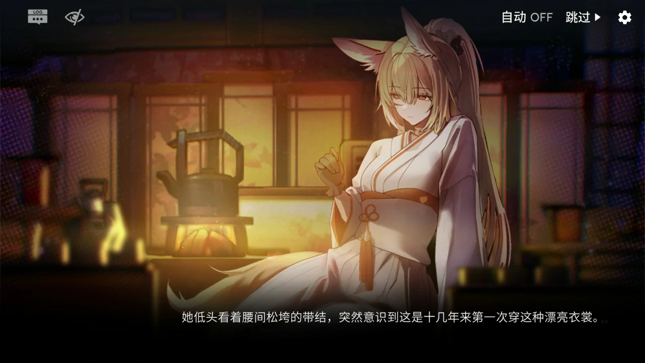 图片[4]-a1423女祭司之眼 明日方舟同人 v1.0 官方中文版【PC/3.4G/更新】-ACG畅游网
