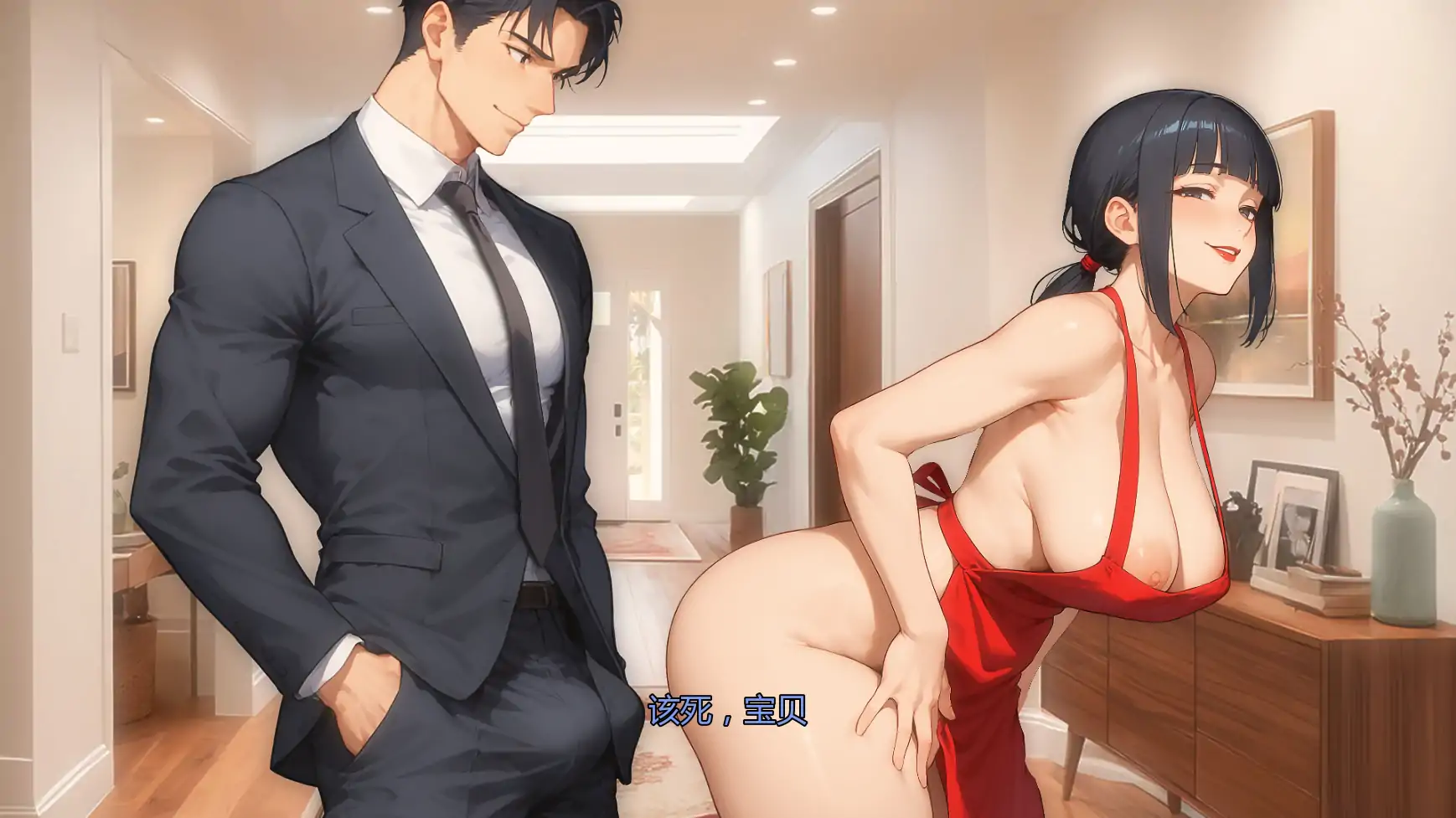 图片[5]-a1497我爱你的妻子v0.45 AI汉化版【PC+安卓/2.11G/更新】-ACG畅游网