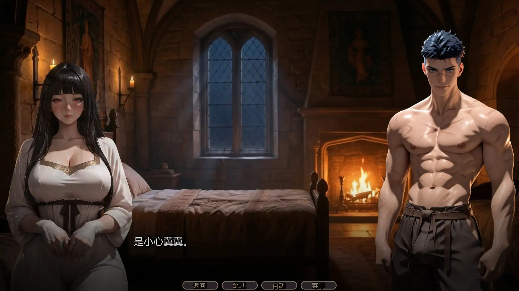 图片[3]-a1515失落掠影Ch.2P2 AI汉化版【PC+安卓/4.10G/更新】-ACG畅游网