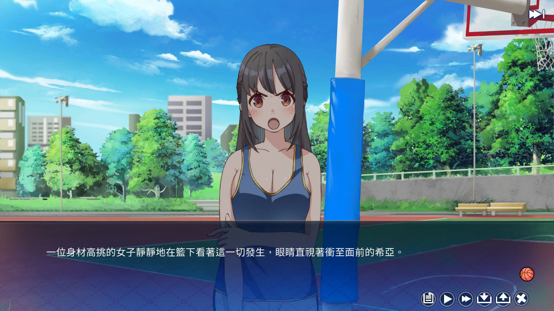 图片[4]-a1151美少女的专属按摩师1.8.2 官方中文版【PC/0.44G】-ACG畅游网