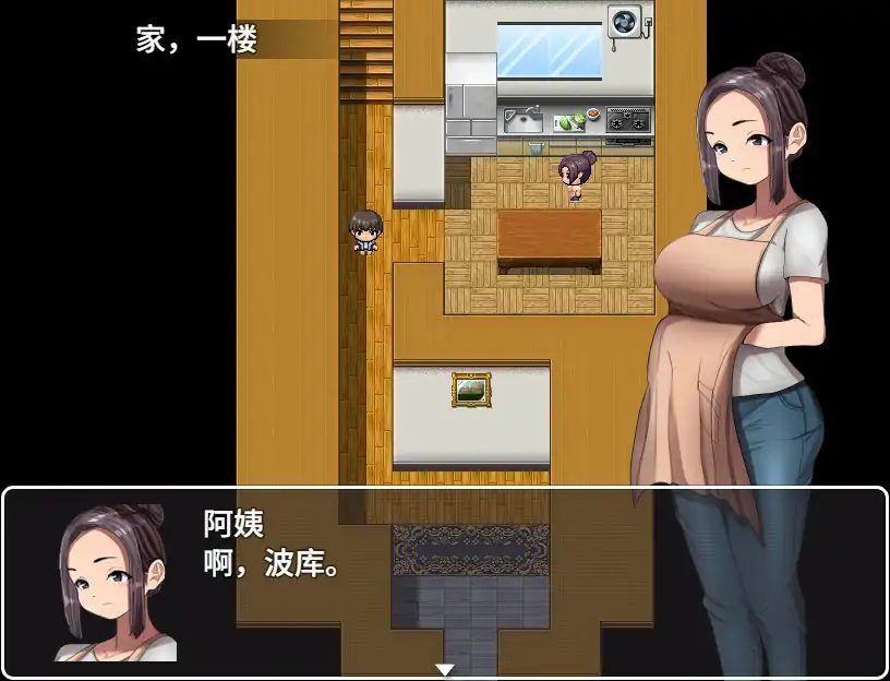 图片[4]-b7243 我的学校怪谈大作战 STEAM官中[PC/860M/新作]-ACG畅游网