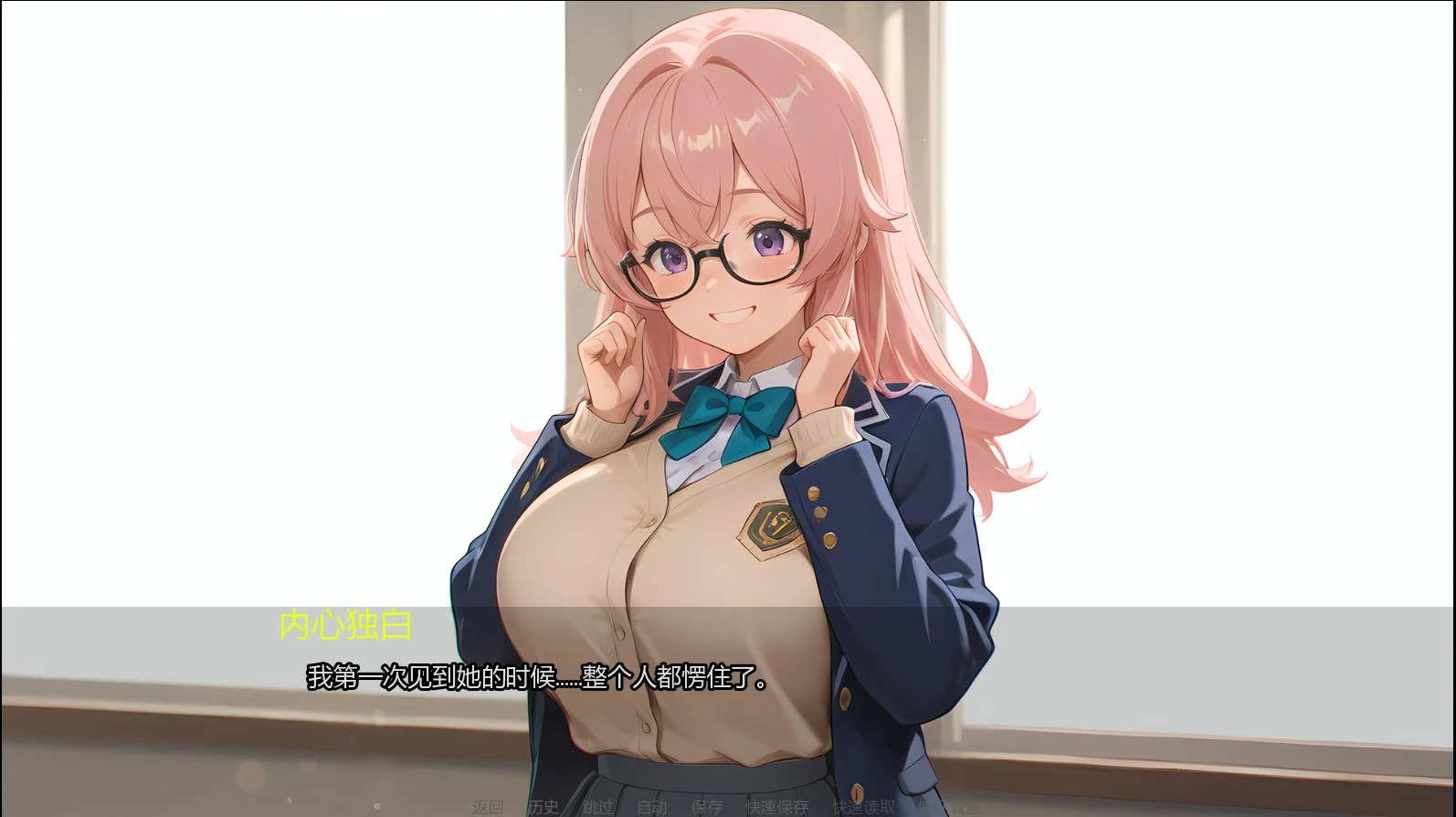 图片[4]-a1506淫欲之岛禁断彼岸0.3 AI汉化版【PC+安卓/1.5G/更新】-ACG畅游网