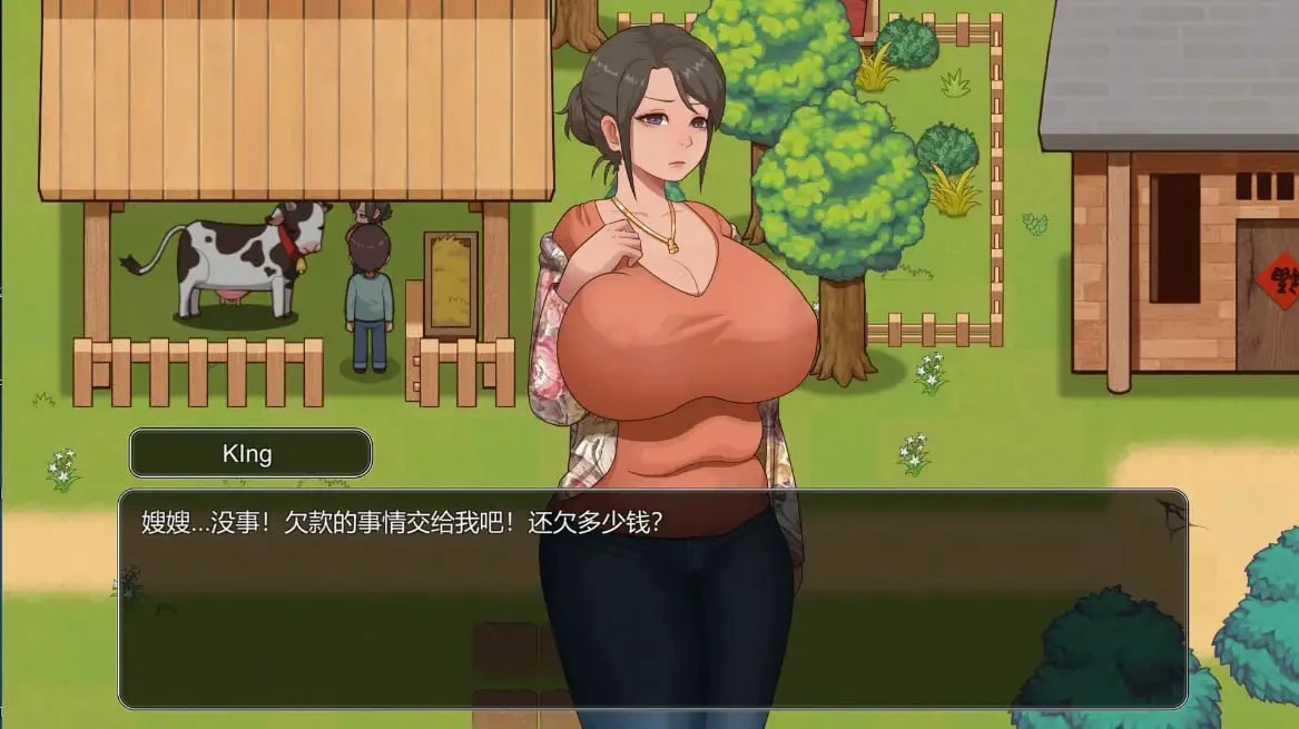 图片[3]-a3309乡村狂想曲2小牧场 v0.1.4 官中版 [PC+安卓/1.1G]-ACG畅游网