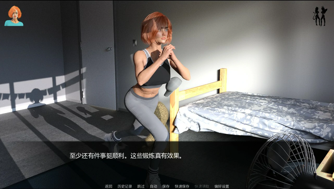 图片[3]-a1027缤纷世界0.5.0 AI汉化版【PC+安卓/2.1G/更新】-ACG畅游网