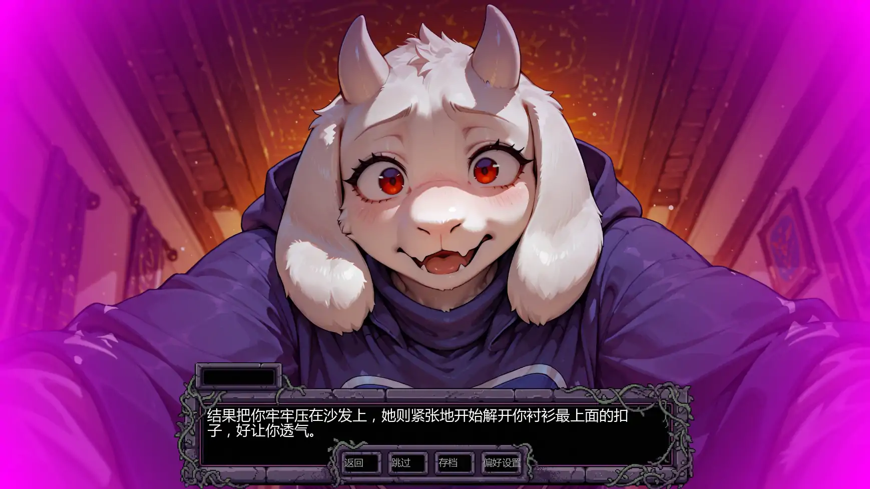 图片[3]-x8217托莉尔的守护v0.2 AI汉化版【PC+安卓/1.08G/更新】-ACG畅游网