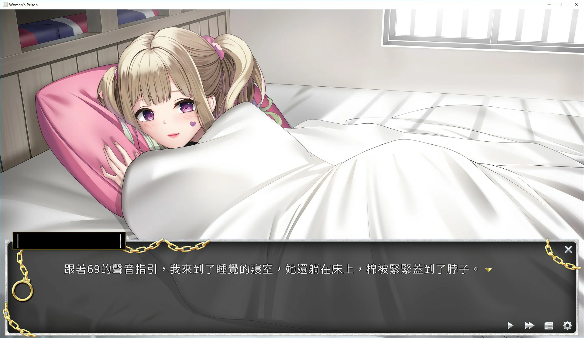 图片[2]-b7229 我在女子监狱开后宫 STEAM官中[PC/370M/新作]-ACG畅游网