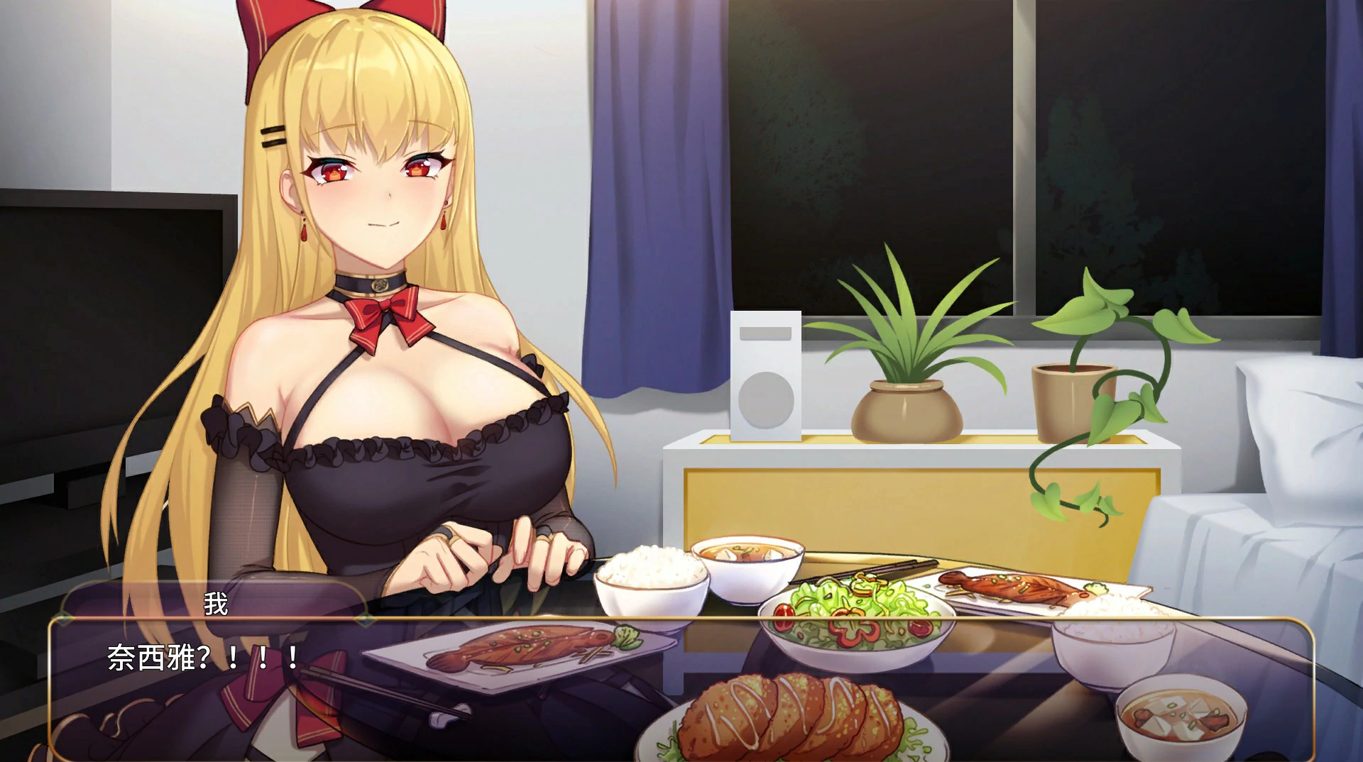 图片[5]-b7245惡魔少女/Devil Girl STEAM官中[PC/530M/新作]-ACG畅游网