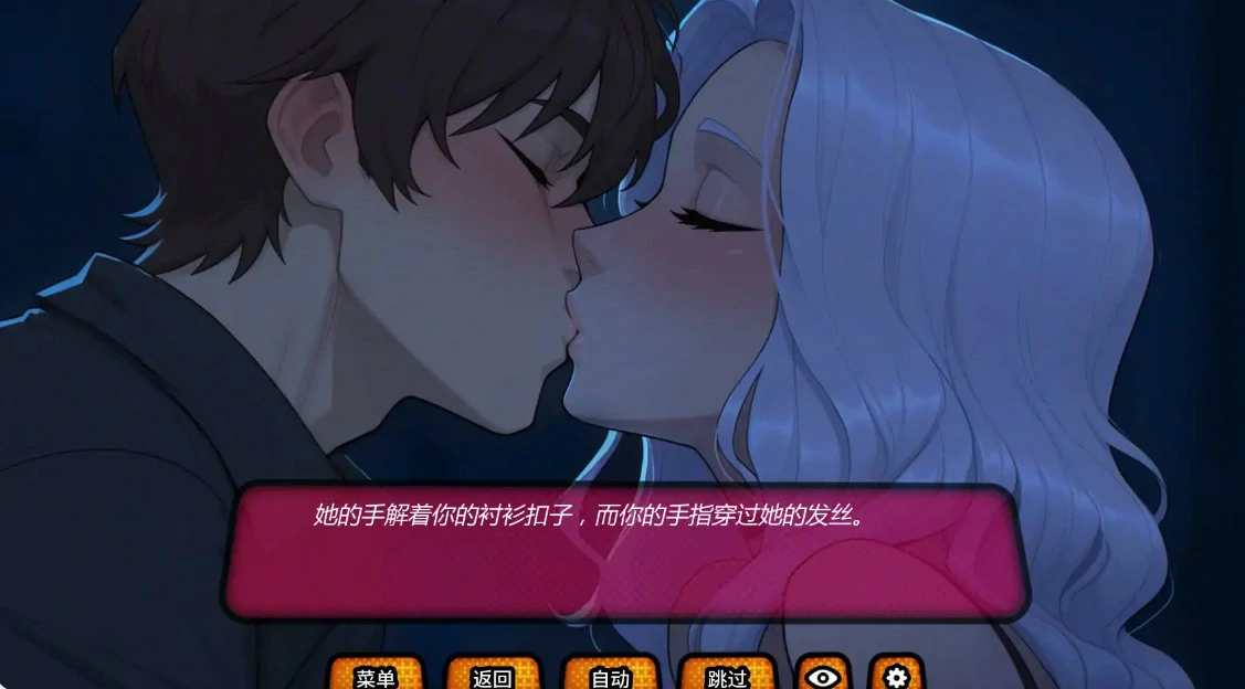 图片[5]-a988我的绿帽女友0.0.9R AI汉化版【PC+安卓/2.7G/更新】-ACG畅游网