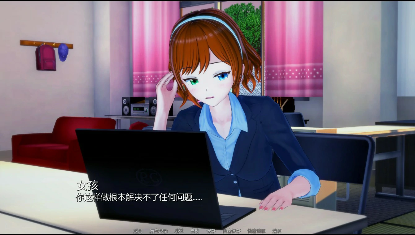 图片[3]-x8272英雄后宫度假村 v0.2.9 AI汉化版【PC+安卓/0.83G/更新】-ACG畅游网